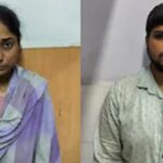 खाने में पति को नींद की गोली फिर दिया करंट…मौत, देवर के पति की कातिल बनी पत्नी