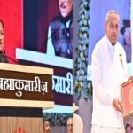 मुख्यमंत्री विष्णु देव साय शांति सरोवर में आयोजित स्नेह मिलन एवं ब्रह्मा भोजन कार्यक्रम में हुए शामिल