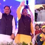 CG : मुख्यमंत्री ने नवरात्रि की पावन बेला पर मां महामाया की धरा से सरगुजा ओलंपिक का किया शुभारंभ