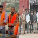 वाराणसी में गंगा के बीचों बीच उड़ाई इफ्तार की दावत, बिरयानी खाकर हड्डियां नदी में फेंकी, 14 अरेस्ट