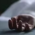 गर्लफ्रेंड को दो साल से डेट कर रहा था युवक, सगाई भी हो चुकी थी, शादी टूटने पर प्रेमिका और उसकी मां को चाकुओं से गोदा