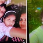 दुर्ग : प्रेमी के घर पहुंची महिला…उठाया चाकू और कर दी पत्नी और बेटे की हत्या, बेटी ICU में भर्ती