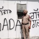 जालंधर में हरभजन सिंह के घर के बाहर लिखा ‘गद्दार’