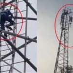 ‘बॉयफ्रेंड से शादी करवाओ नहीं तो…’, प्रेमी से विवाह की जिद पर मोबाइल टावर पर चढ़ी प्रेमिका