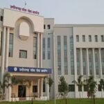 CGPSC मेंस एग्जाम का शेड्यूल बदला, पहले 16 से 19 मई तक होने वाली थी परीक्षा, अब 6 से 9 जून के बीच होगी