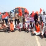 CG : कवर्धा में शराब भट्टी के खिलाफ एबीवीपी का बड़ा प्रदर्शन, एनएच 30 पर चक्का जाम