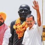 Punjab Nikay Chunav Results : पंजाब के सेमीफाइनल में AAP की सुनामी! 800 से ज्यादा वार्ड जीते