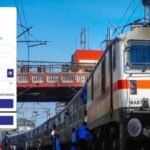 रेल टिकट रिजर्वेशन का 40 साल पुराना सिस्टम बदलेगा, नोट कर लीजिए तारीख, AI बताएगा वेटिंग टिकट कन्फर्म होगा या नहीं