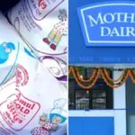 अमूल व मदर डेयरी ने दूध की कीमत ₹2 प्रति लीटर बढ़ाई