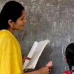 MP शिक्षक भर्ती: 4 हजार शिक्षकों के नियुक्ति आदेश जारी, 12 मई से शुरू होगी स्कूलों की चॉइस फिलिंग