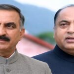हिमाचल निकाय चुनाव का रिजल्ट! 47 निकायों के घमासान में कहां कांग्रेस जीती, कहां BJP ने मारी बाजी, किसे मिले बढ़त?