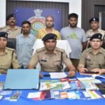 अन्ना रेड्डी सट्टा ऐप का भंडाफोड़…3 गिरफ्तार, गरीबों के नाम पर खाते खुलवाए, रांची से चल रहा था खेल