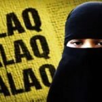 रिश्तेदारों के सामने पति ने कहा- तलाक, तलाक, तलाक, पत्नी बोली- 5 लाख दहेज मांग रहा था, FIR दर्ज