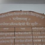 CG NEWS : 5वीं, 8वीं की अंकसूची में देरी, छात्र और परिजन परेशान