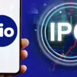 रिलायंस जियो के IPO को लेकर आया बड़ा अपडेट, इतना बड़ा हो सकता है इश्यू साइज