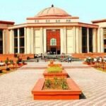 CG : सिप्ला को हाईकोर्ट से बड़ी राहत, ब्लैकलिस्टिंग और राशि जब्ती आदेश रद्द