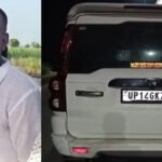 पिता ही निकला बेटे का हत्यारा; बोला- बेटा करना चाहता था मेरी हत्या, इसलिए मार दी गोली