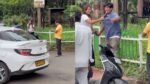 12 साल के प्यार की 12 मिनट में बजा दी 12, सड़क पर पति ने पत्नी को प्रेमी के साथ पकड़ा, हुई मारा-मारी!