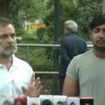 राहुल बोले- धर्मेंद्र प्रधान क्रिमिनल शिक्षा मंत्री, इस्तीफा दें