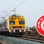 रेलवे ने 1800+ पदों पर निकाली नई भर्ती, बिना परीक्षा मेरिट बेस पर होगा डायरेक्ट सेलेक्शन