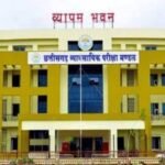 CG : सहायक ग्रेड-3 और प्रोसेस राइटर के 64 पदों पर ऑनलाइन आवेदन शुरू