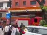 मुंबई के आयकर भवन के बेसमेंट में लगी आग, दमकल की टीम मौके …