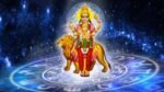 सिंह राशि में आ रहे हैं सूर्य-बुध, 5 राशियों का आएगा गोल्डन टाइम