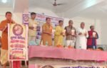 साहित्य एक साधना है – प्रभात मिश्रा