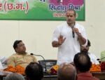 कांग्रेस की बैठक में अपनों पर ही भड़के विकास उपाध्याय, बोले- AC कमरे से निकलो, जनता के बीच जाओ