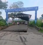 सालभर में ही धंस गया रेलवे अंडरब्रिज: 25 हजार लोगों का संपर्क टूटा; आवागमन पूरी तरह ठप