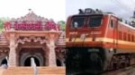 डोंगरगढ़ नवरात्र मेले में श्रद्धालुओं की सुविधा के लिए दस एक्सप्रेस ट्रेनों को दिया गया ठहराव , जानिए टाइम टेबल