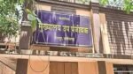 रजिस्ट्री के लिए कलेक्ट्रेट आने की नहीं पड़ेगी जरूरत, टाटीबंध-बिरगांव में जल्द खुलेंगे नए रजिस्ट्री दफ्तर