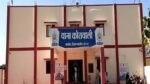 बालोद में पुलिसकर्मी की बेटी पर एसिड अटैक, लाइब्रेरी से लौट रही थी छात्रा