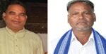 सावधान!: शराब पीने के बाद भाजपा पार्षद समेत दो की मौत, जहरीली शराब की आशंका
