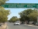 तमिलनाडु- हाईवे बोर्ड पर हिंदी लिखने पर 2 अधिकारी सस्पेंड, तमिल-अंग्रेजी में जगहों के नाम लिखने का नियम